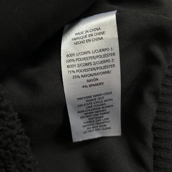 Sage Collective Women's Sherpa Vest - Black - US S - NWT - Picture 5 of 5